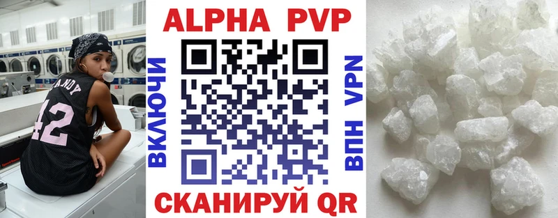 A PVP СК Заречный