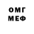 Амфетамин VHQ Alexseed TV