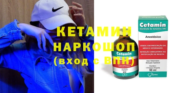 гашиш Армянск