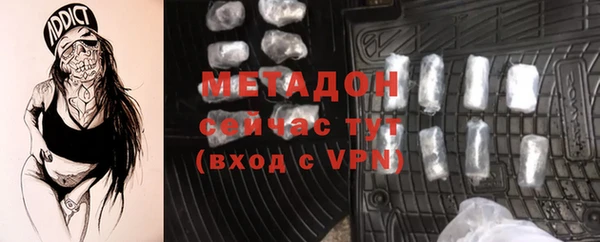 кокс Аркадак