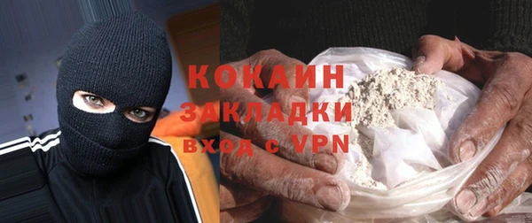 кокс Аркадак