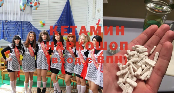 гашиш Армянск