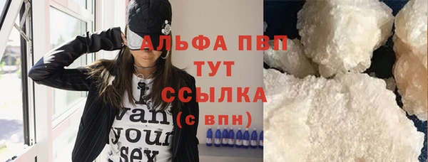 кокс Аркадак