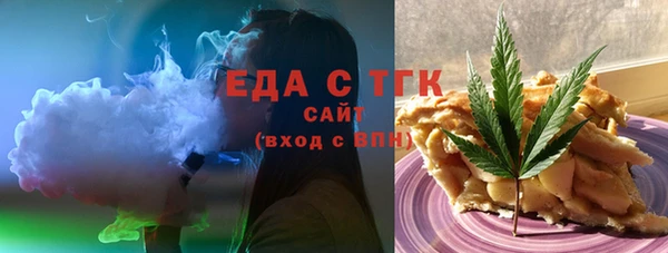 кокс Аркадак