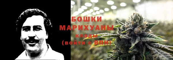 гашиш Арсеньев