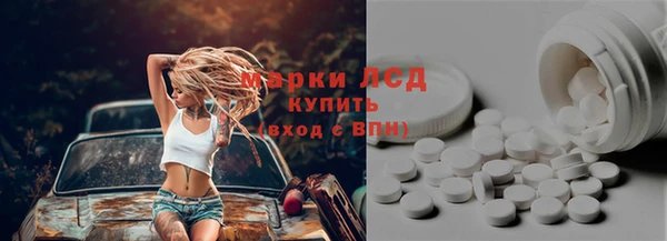 гашиш Армянск