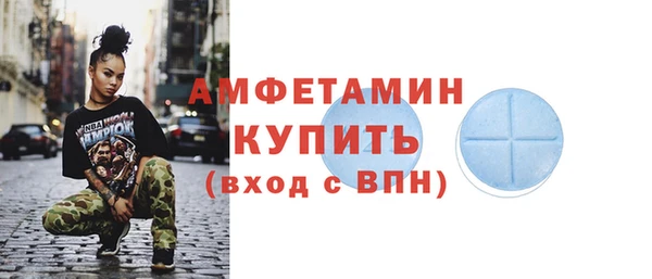 кокс Аркадак