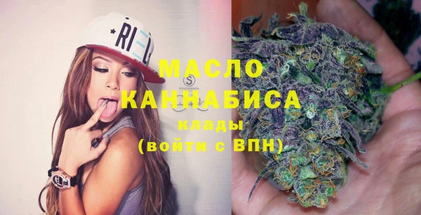 гашиш Арсеньев