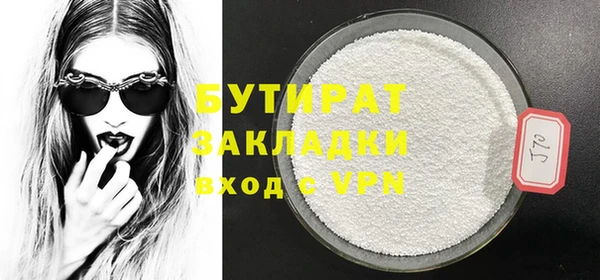 кокс Аркадак