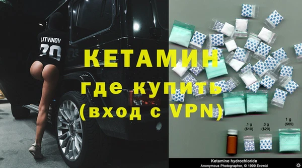 гашиш Арсеньев