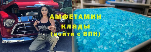 кокс Аркадак