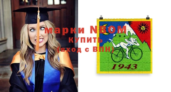 гашиш Армянск