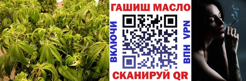 Дистиллят ТГК вейп  дарнет шоп  Заречный 